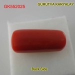 Ratti-13.51(12.25ct) Red Coral Lal Moonga 